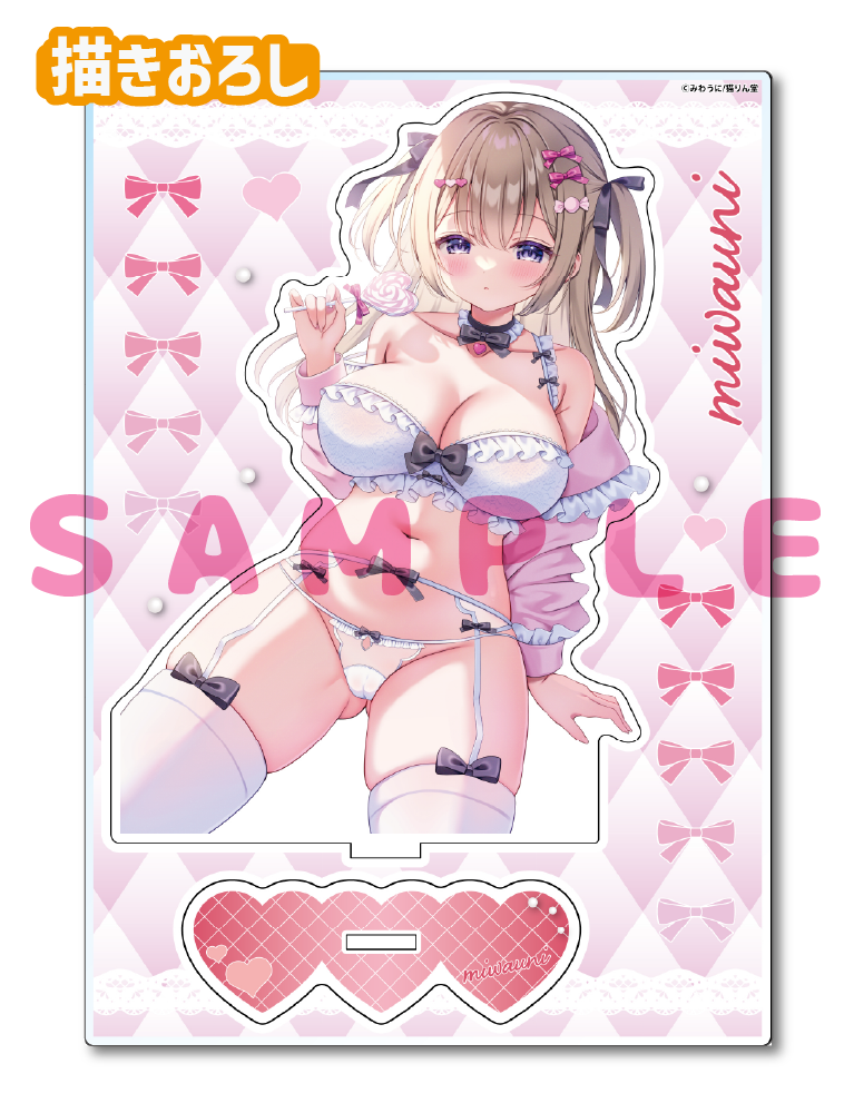 【みわうに先生】A5アクリルフィギュア　26年1月16日新規グッズ