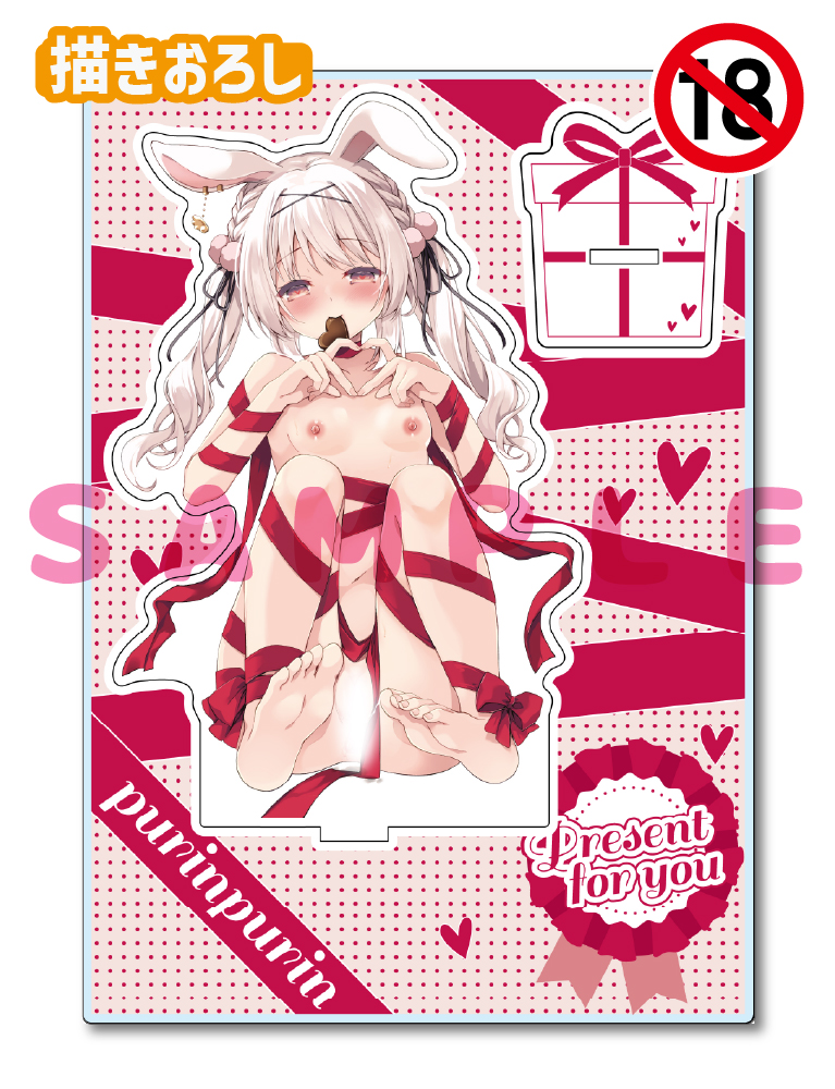 【プリンプリン】A5アクリルフィギュア　26年1月30日新規グッズ（成年向け）