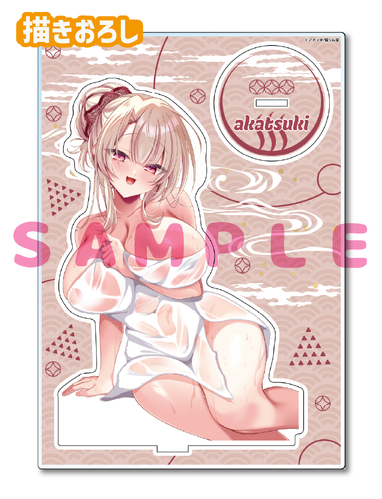 【アカツキ】A5アクリルフィギュア　26年1月30日新規グッズ