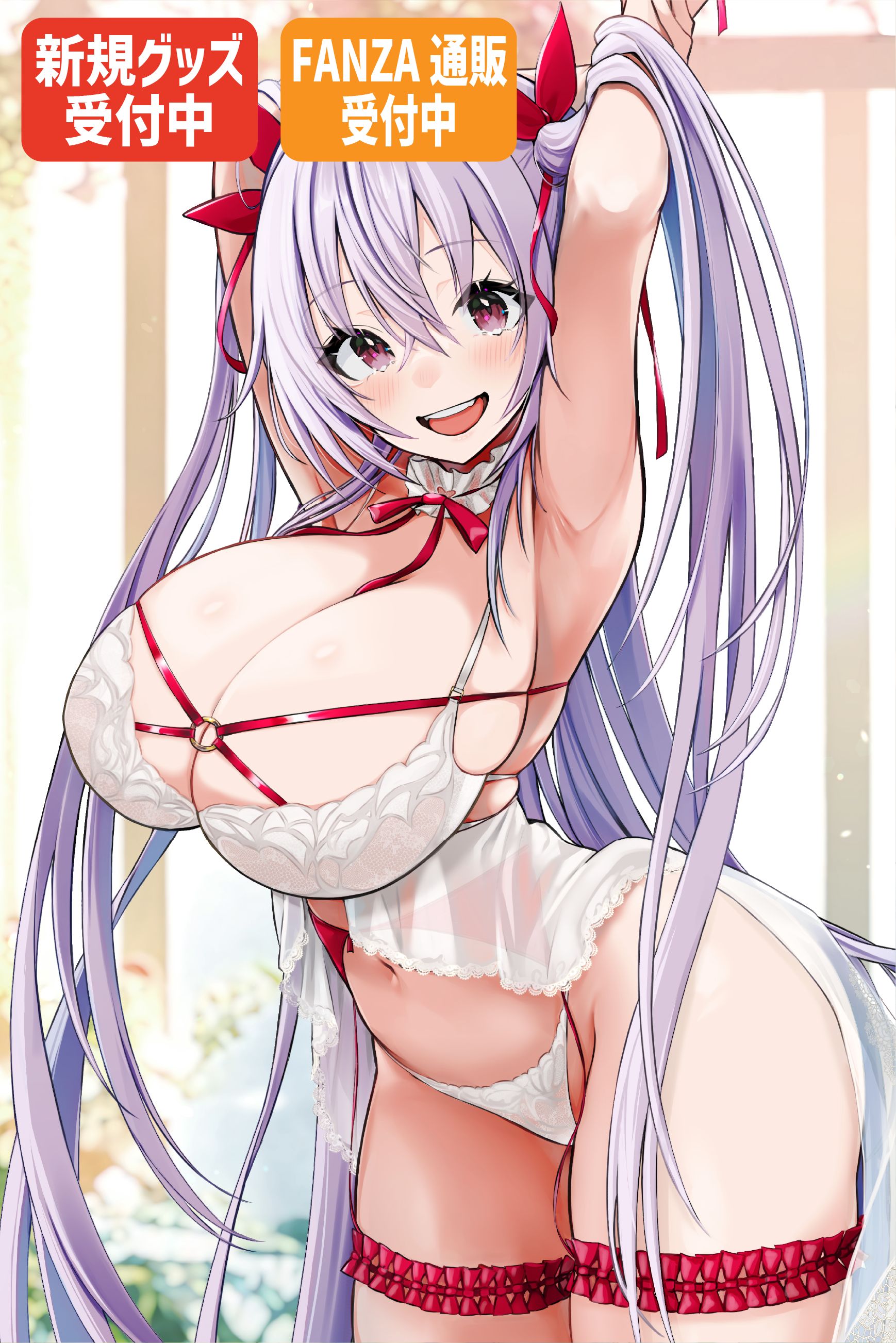 マッパニナッタ先生