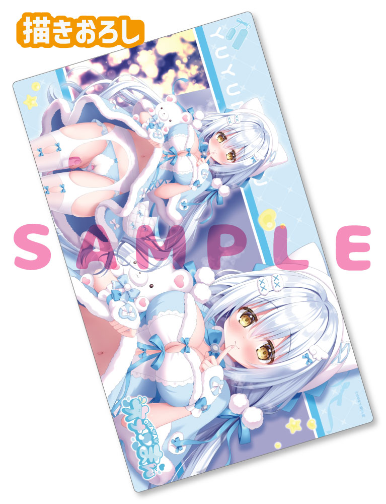 【ゆゆまつ先生　オナ♡まん】ラバープレイマット　25年2月14日新規グッズ