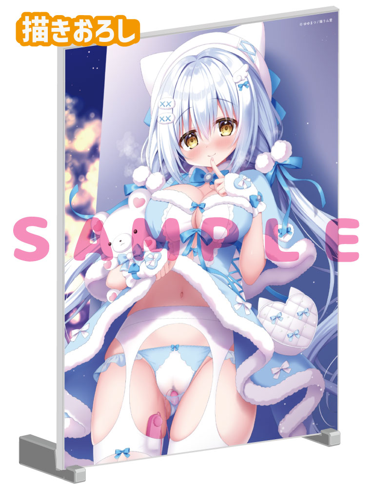 【ゆゆまつ先生　オナ♡まん】A5アクリルパネル　25年2月14日新規グッズ