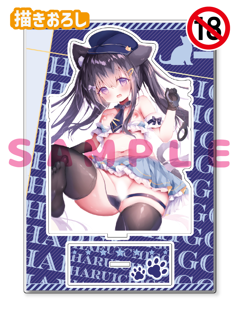 【はるいちご】A5アクリルフィギュア　26年2月27日新規グッズ（成年向け）