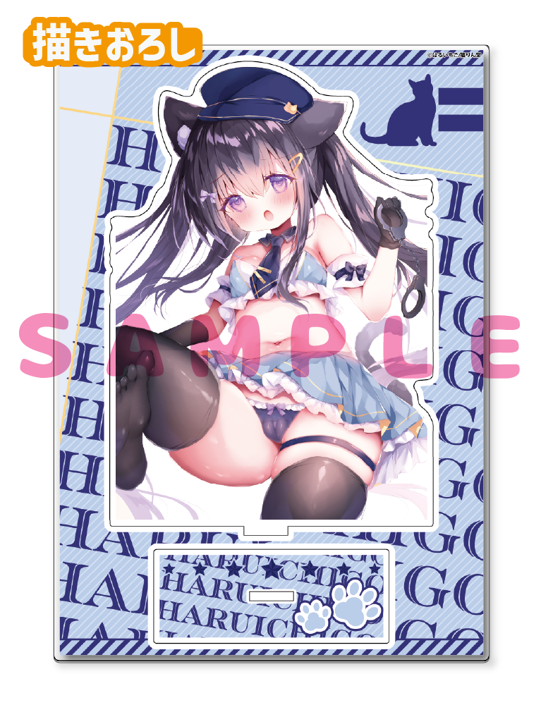 【はるいちご】A5アクリルフィギュア　26年2月27日新規グッズ