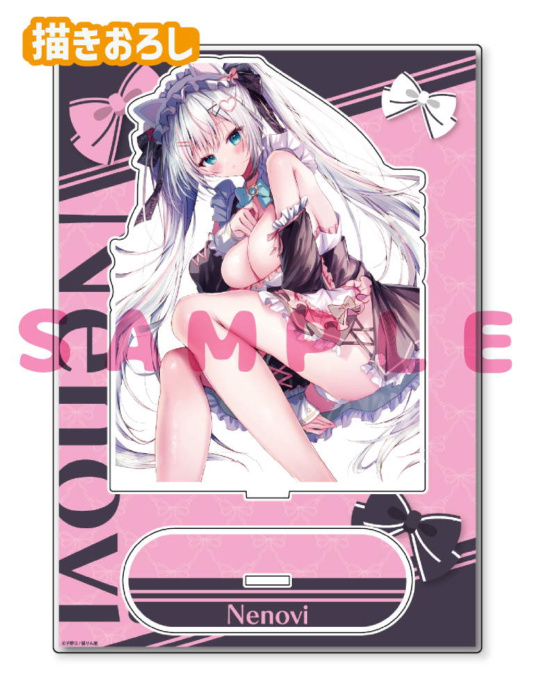 【子野日】A5アクリルフィギュア　26年2月27日新規グッズ