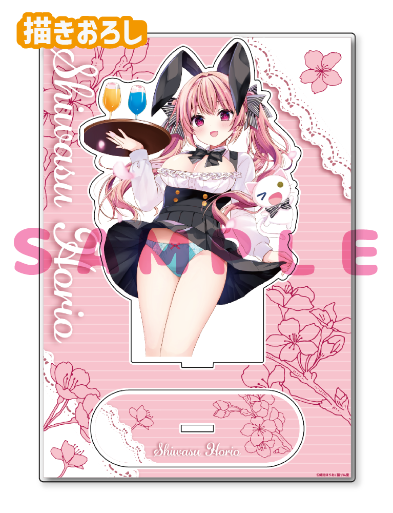 【師走ほりお】A5アクリルフィギュア　26年2月27日新規グッズ