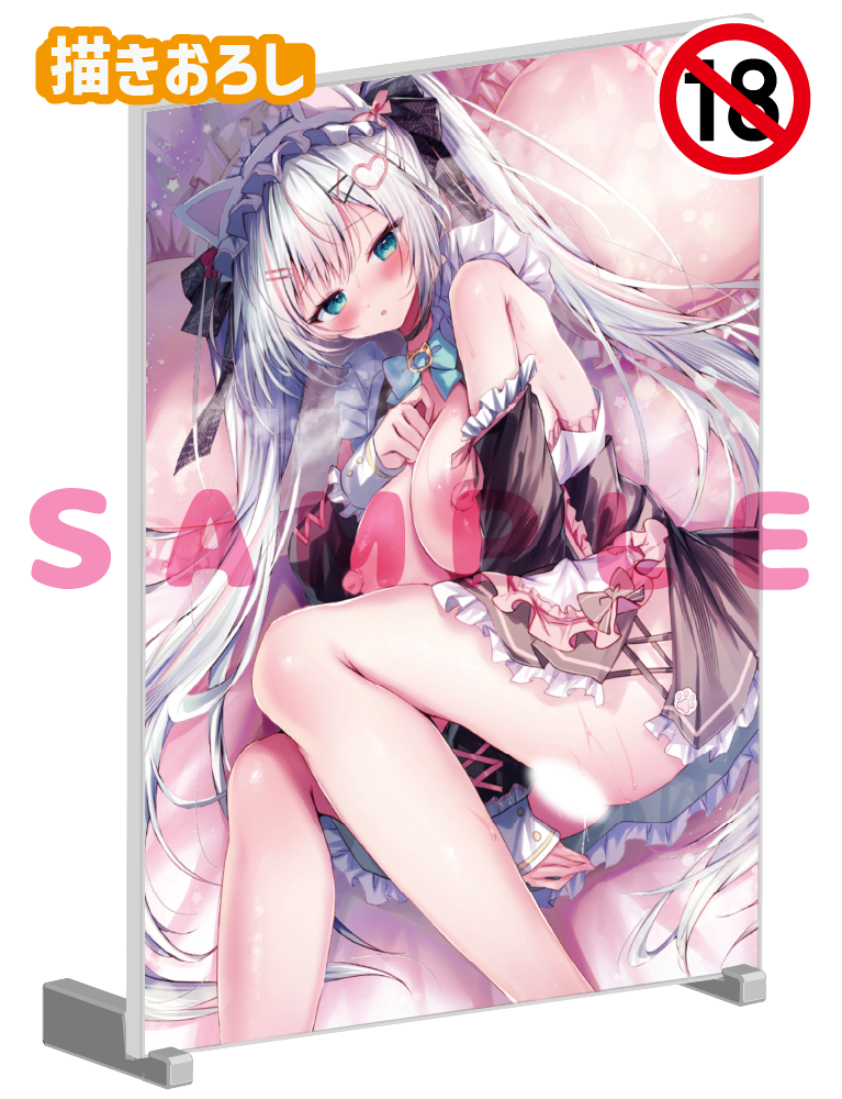 【子野日】A5アクリルパネル　26年2月27日新規グッズ（成年向け）