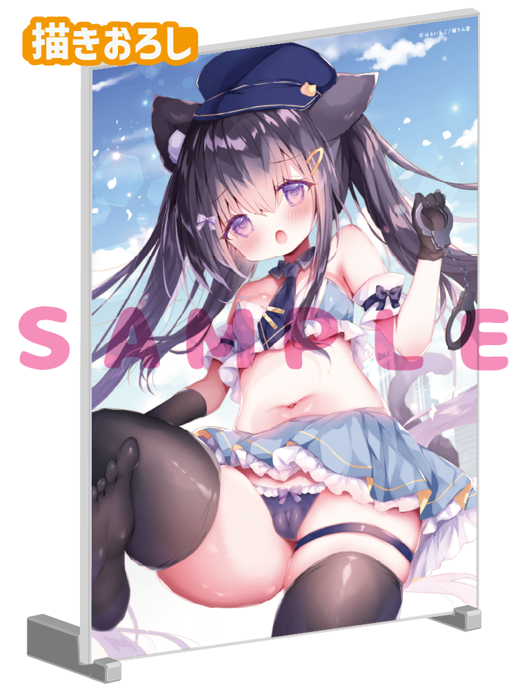 【はるいちご】A5アクリルパネル　26年2月27日新規グッズ