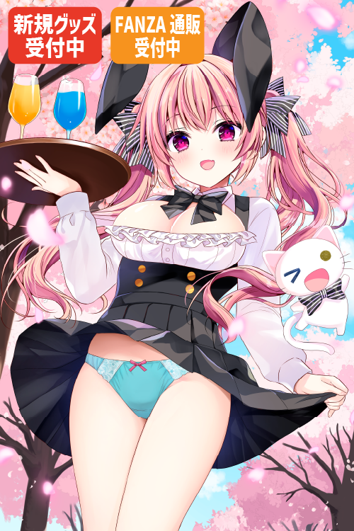 師走ほりお先生