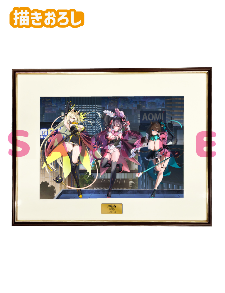 【怪盗団トリックにゃんこ】A3複製原画　 25年2月28日新規グッズ