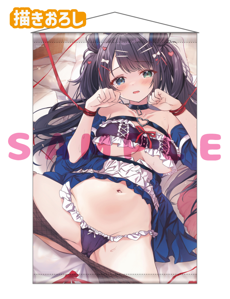 【cutlass先生】Wスエードタぺストリー　25年2月28日新規グッズ
