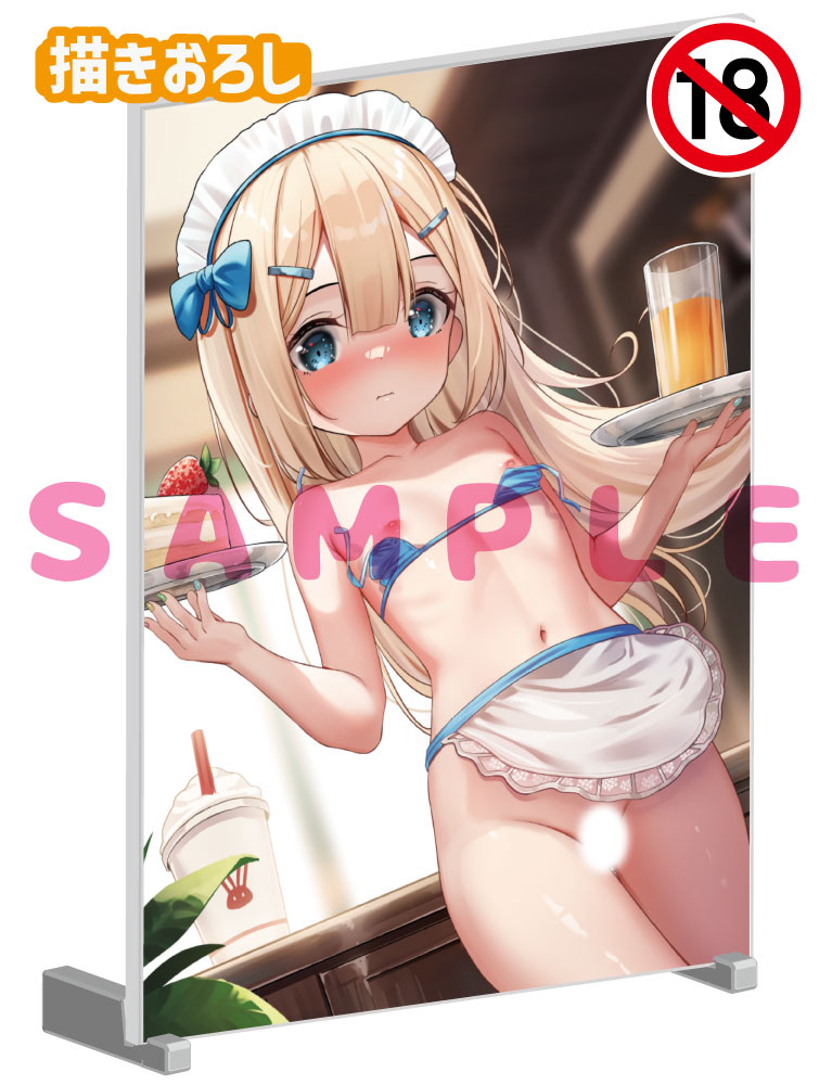 【雁氷先生】A5アクリルパネル　25年3月14日新規グッズ（成年向け）