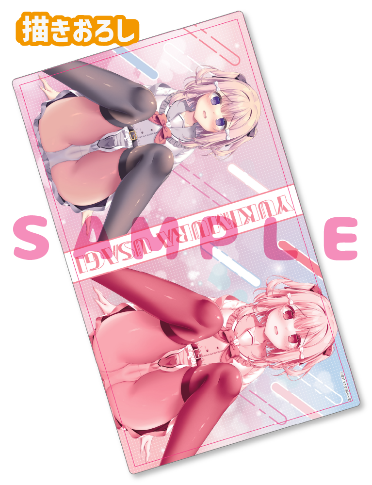 【雪村うさぎ】ラバープレイマット　26年3月13日新規グッズ