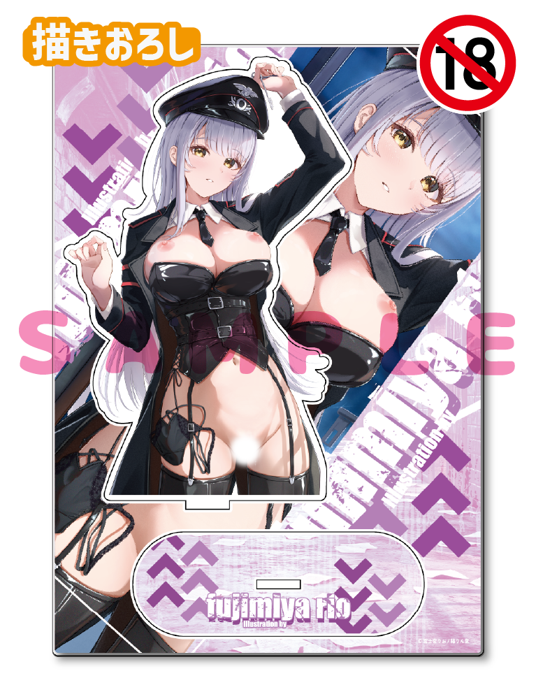 【富士宮りお】A5アクリルフィギュア　26年3月13日新規グッズ（成年向け）