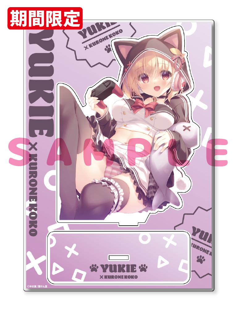 【ゆき恵　猫りん堂コレクションThanks forアンケートvol.6　A】A5アクリルフィギュア　26年3月13日グッズ