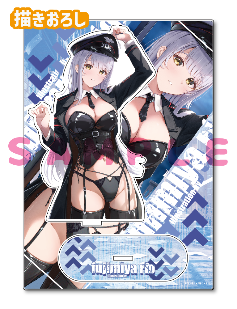 【富士宮りお】A5アクリルフィギュア　26年3月13日新規グッズ