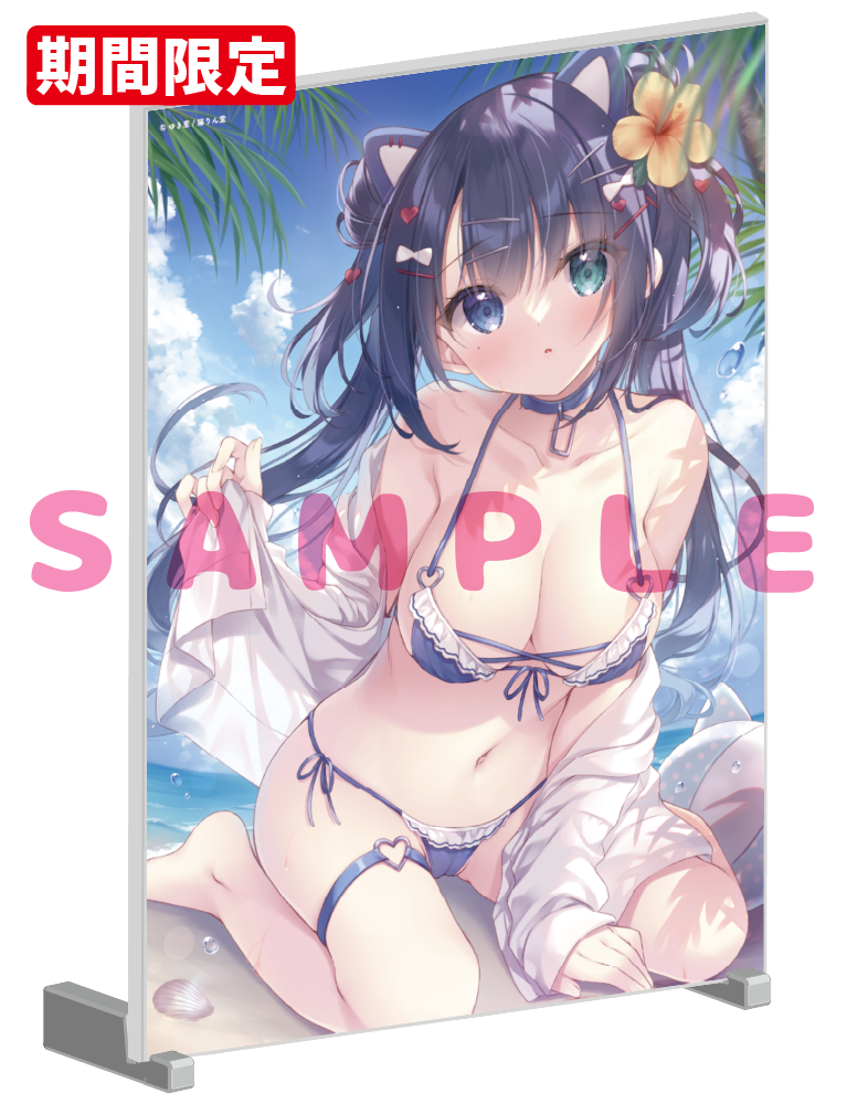 【ゆき恵　猫りん堂コレクションThanks forアンケートvol.6　D】A5アクリルパネル　26年3月13日グッズ