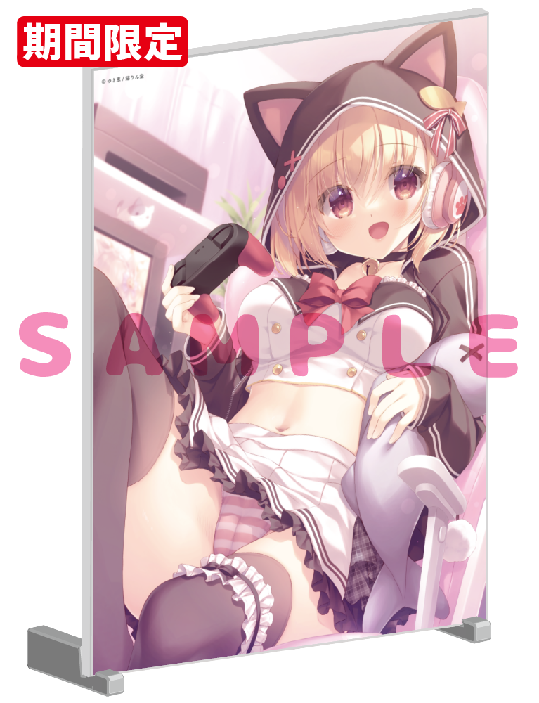 【ゆき恵　猫りん堂コレクションThanks forアンケートvol.6　A】A5アクリルパネル　26年3月13日グッズ