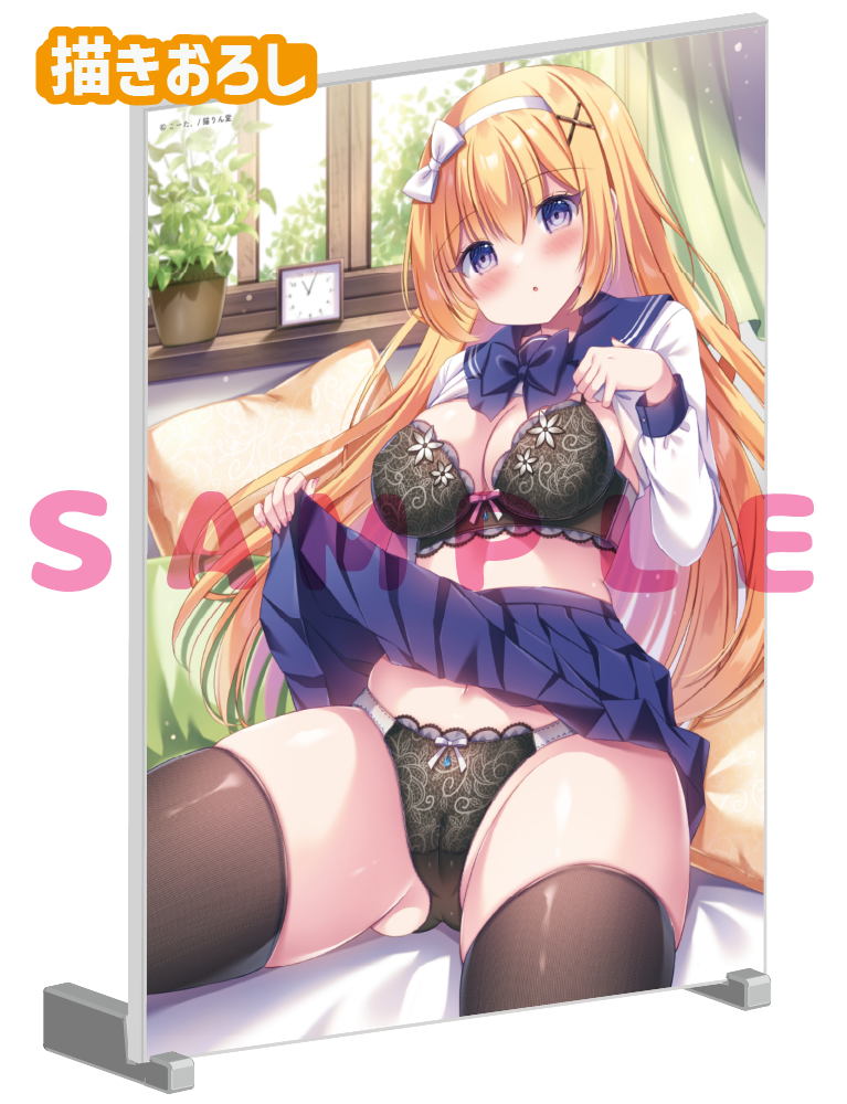 【こーた。】A5アクリルパネル　26年3月13日新規グッズ