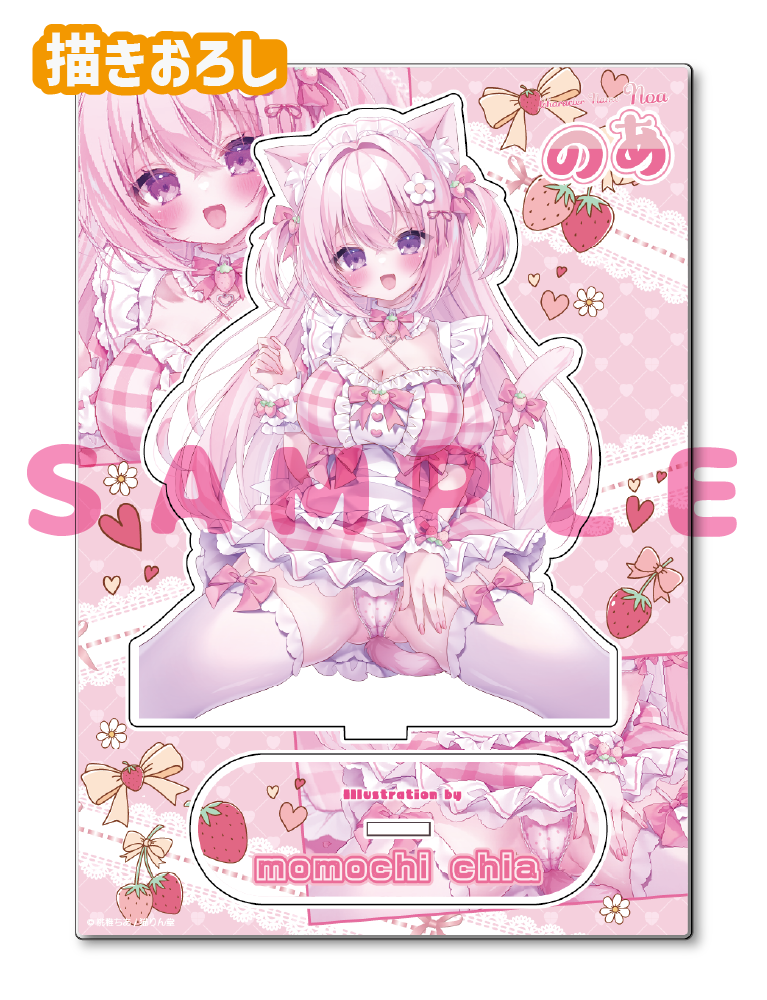 【桃稚ちあ】A5アクリルフィギュア　26年3月27日新規グッズ