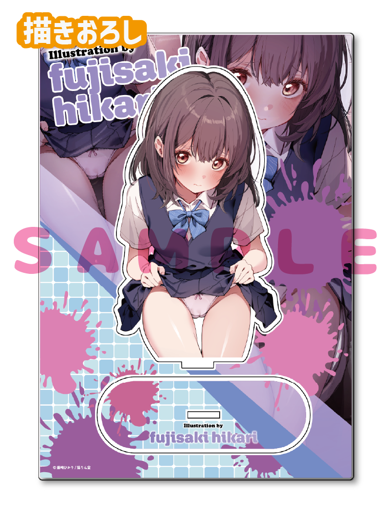 【藤崎ひかり】A5アクリルフィギュア　26年3月27日新規グッズ