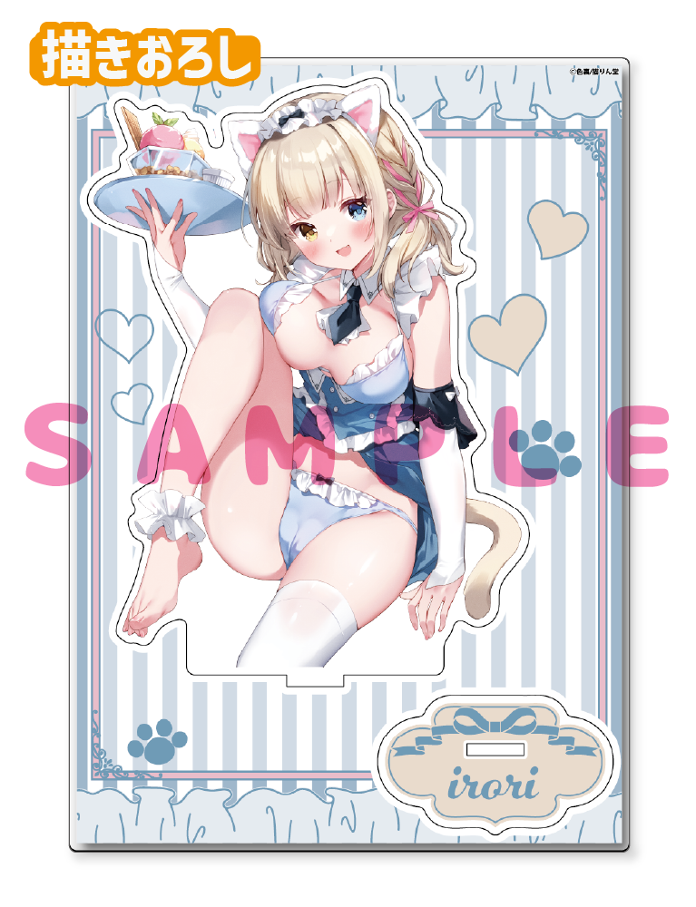 【色裏】A5アクリルフィギュア　26年3月27日新規グッズ