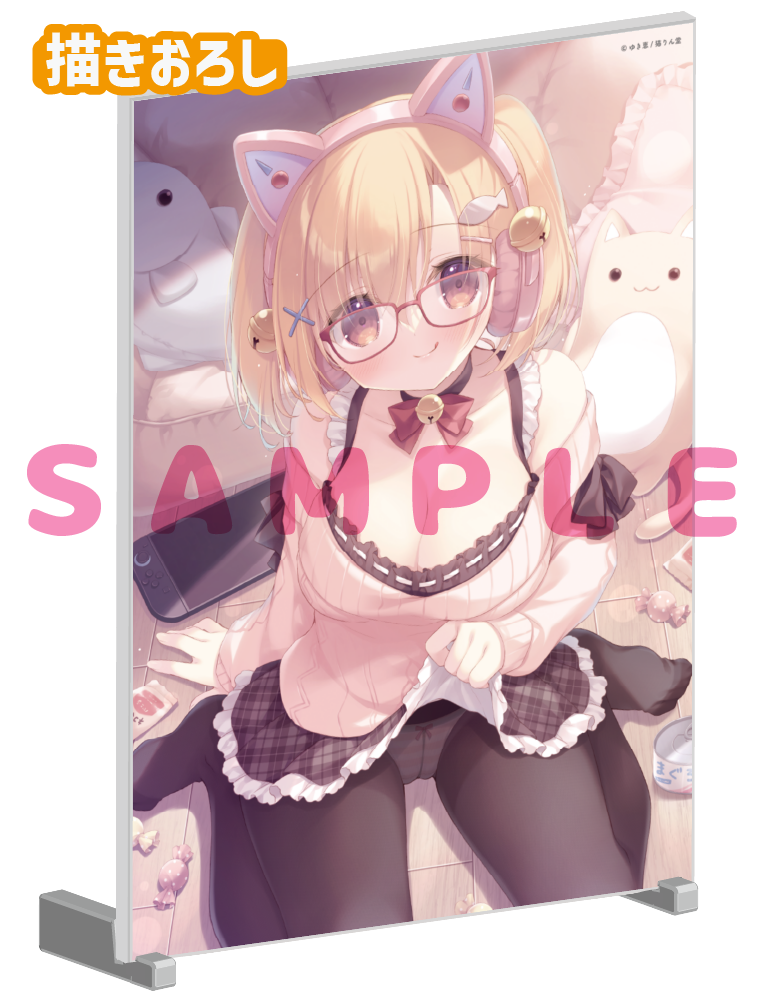 【ゆき恵】A5アクリルパネル　26年3月27日新規グッズ