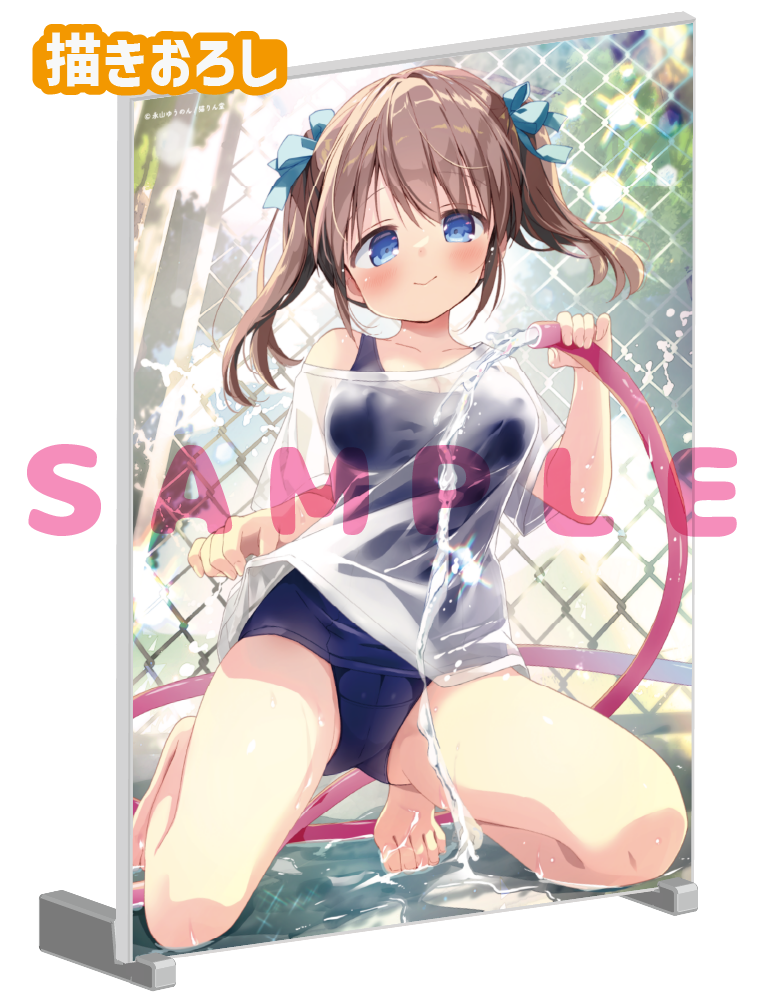 【永山ゆうのん】A5アクリルパネル　26年3月27日新規グッズ