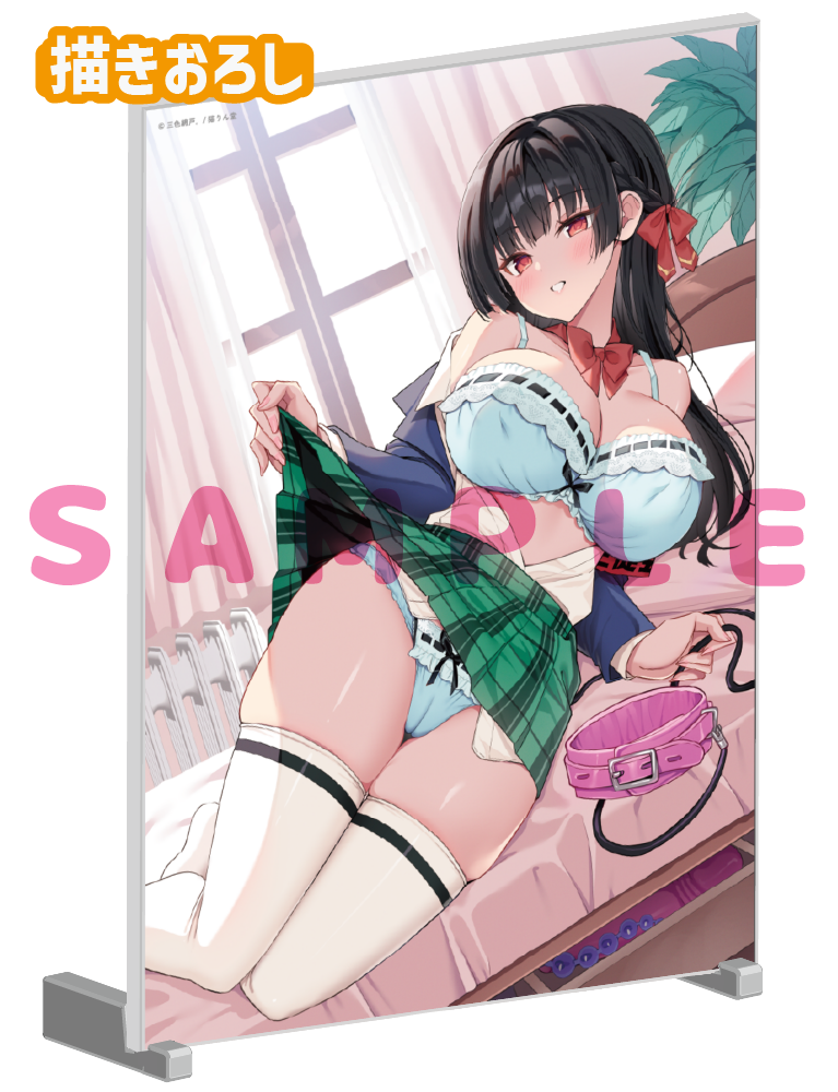 【三色網戸。】A5アクリルパネル　26年3月27日新規グッズ