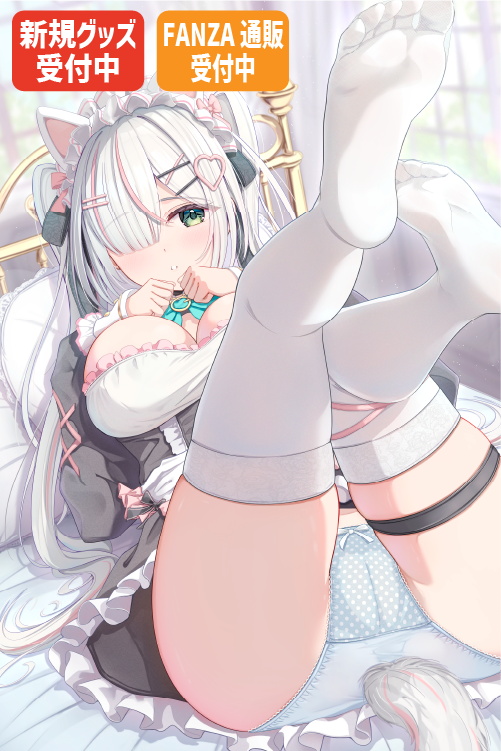 富士宮りお先生