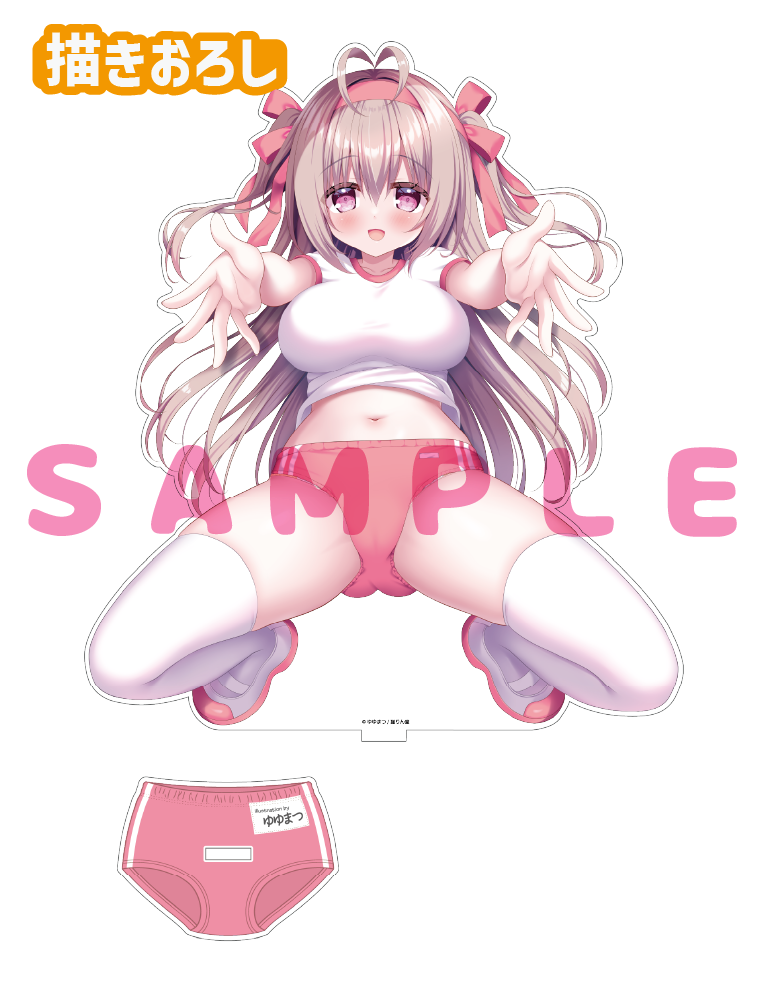 【ゆゆまつ　猫りん堂ハーフアニバーサリー-BLOOMERs!-】うお、でっか…アクリルフィギュア　26年4月24日新規グッズ