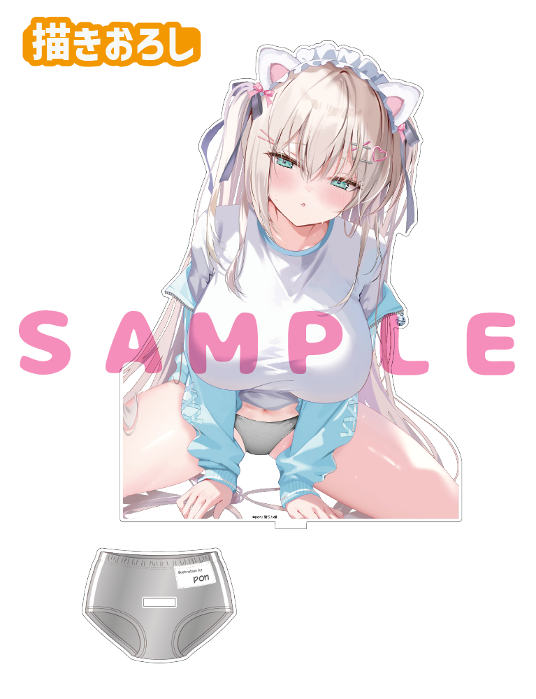 【pon　猫りん堂ハーフアニバーサリー-BLOOMERs!-】うお、でっか…アクリルフィギュア　26年4月24日新規グッズ