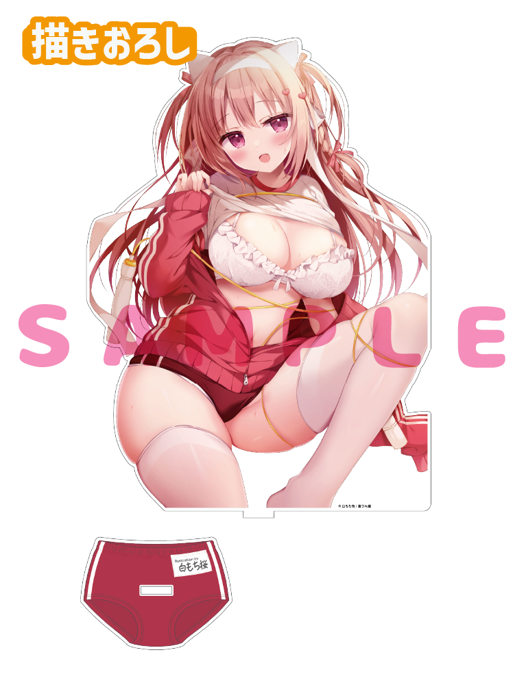 【白もち桜　猫りん堂ハーフアニバーサリー-BLOOMERs!-】うお、でっか…アクリルフィギュア　26年4月24日新規グッズ