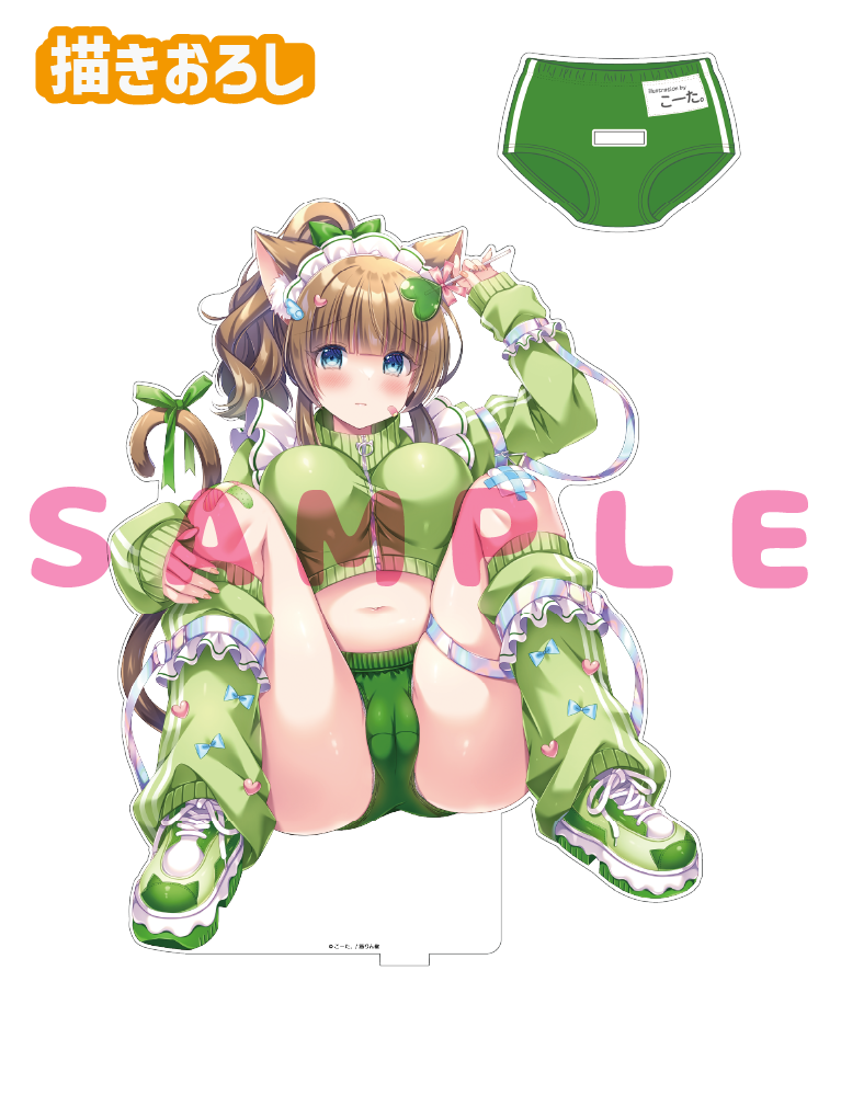 【こーた。　猫りん堂ハーフアニバーサリー-BLOOMERs!-】うお、でっか…アクリルフィギュア　26年4月24日新規グッズ