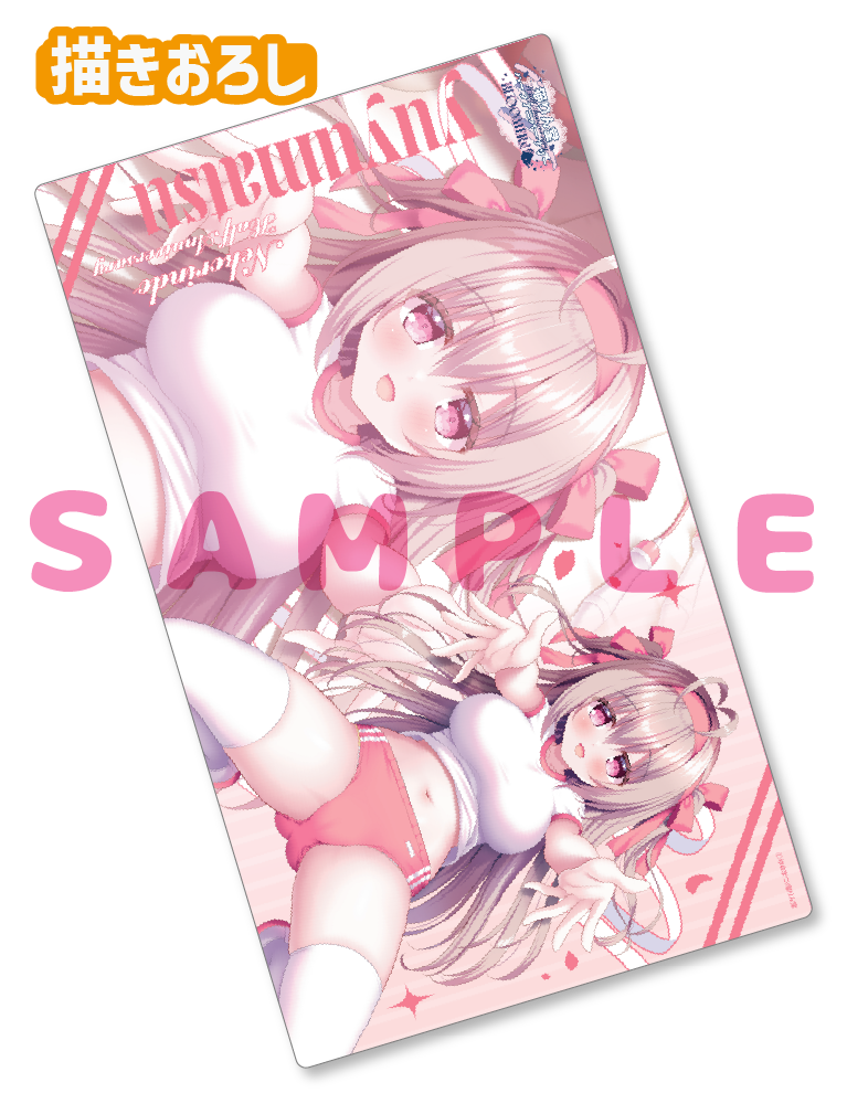 【ゆゆまつ　猫りん堂ハーフアニバーサリー-BLOOMERs!-】ラバープレイマット　26年4月24日新規グッズ