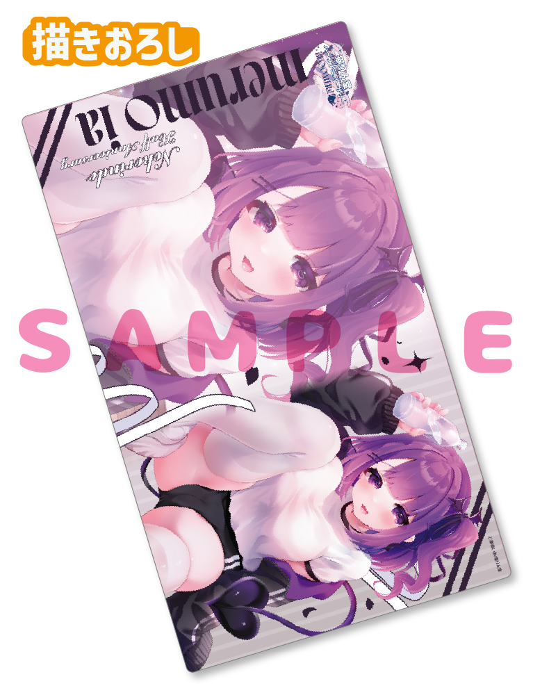 【夢萌いあ　猫りん堂ハーフアニバーサリー-BLOOMERs!-】ラバープレイマット　26年4月24日新規グッズ