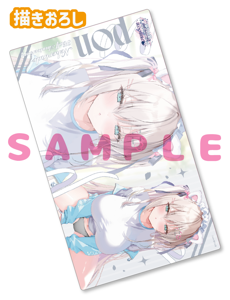 【pon　猫りん堂ハーフアニバーサリー-BLOOMERs!-】ラバープレイマット　26年4月24日新規グッズ