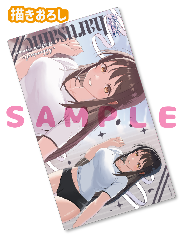 【はるさめ　猫りん堂ハーフアニバーサリー-BLOOMERs!-】ラバープレイマット　26年4月24日新規グッズ