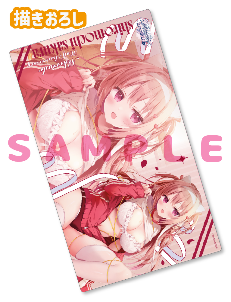 【白もち桜　猫りん堂ハーフアニバーサリー-BLOOMERs!-】ラバープレイマット　26年4月24日新規グッズ