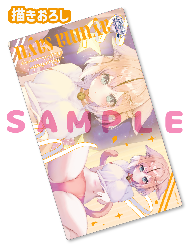 【あゆま紗由　猫りん堂ハーフアニバーサリー-BLOOMERs!-】ラバープレイマット　26年4月24日新規グッズ