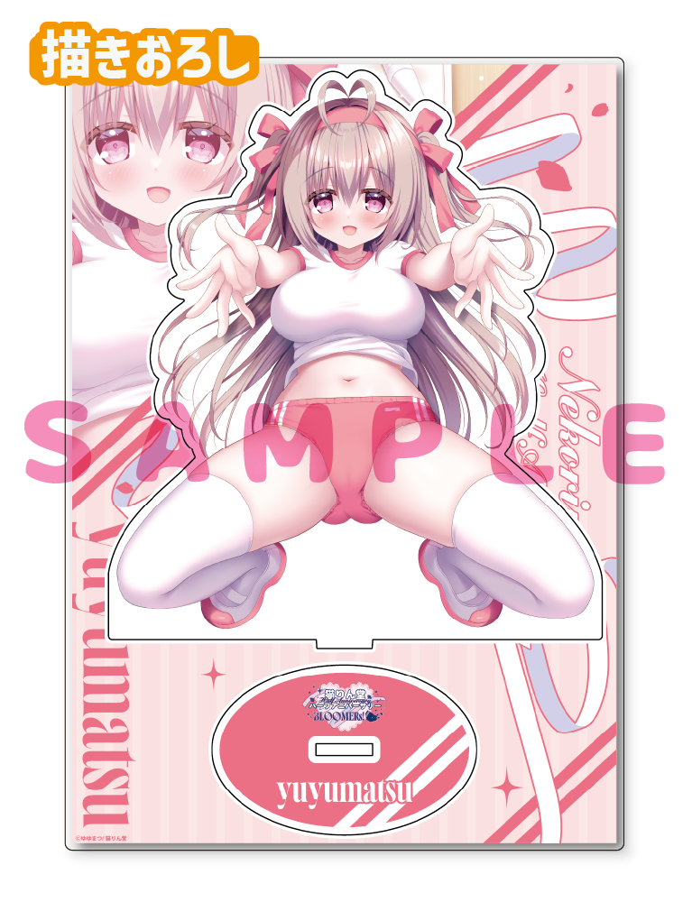 【ゆゆまつ　猫りん堂ハーフアニバーサリー-BLOOMERs!-】A5アクリルフィギュア　26年4月24日新規グッズ