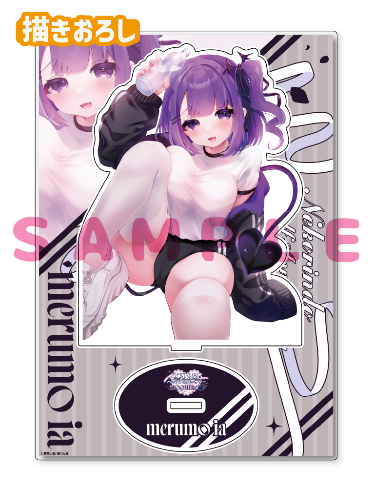 【夢萌いあ　猫りん堂ハーフアニバーサリー-BLOOMERs!-】A5アクリルフィギュア　26年4月24日新規グッズ