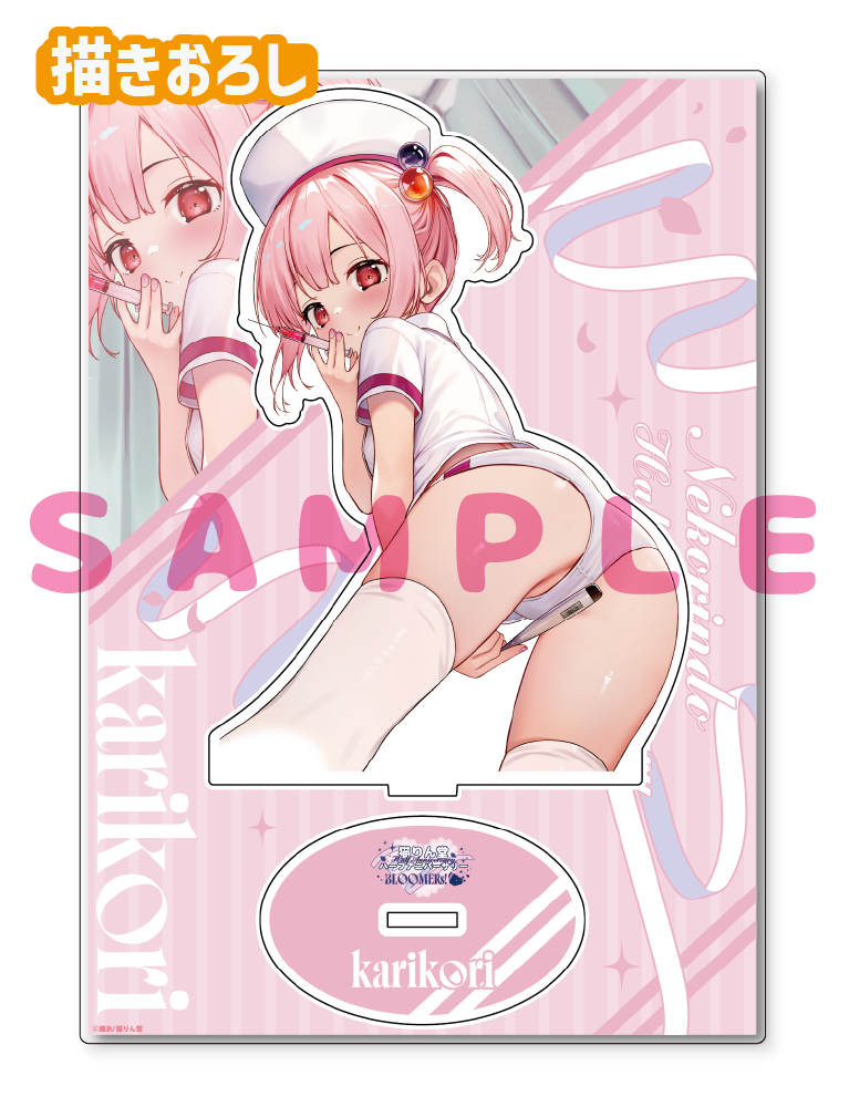 【雁氷　猫りん堂ハーフアニバーサリー-BLOOMERs!-】A5アクリルフィギュア　26年4月24日新規グッズ