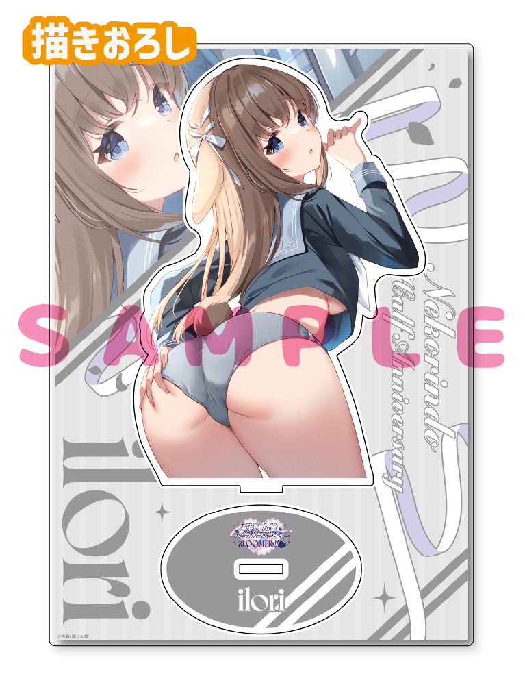 【色裏　猫りん堂ハーフアニバーサリー-BLOOMERs!-】A5アクリルフィギュア　26年4月24日新規グッズ