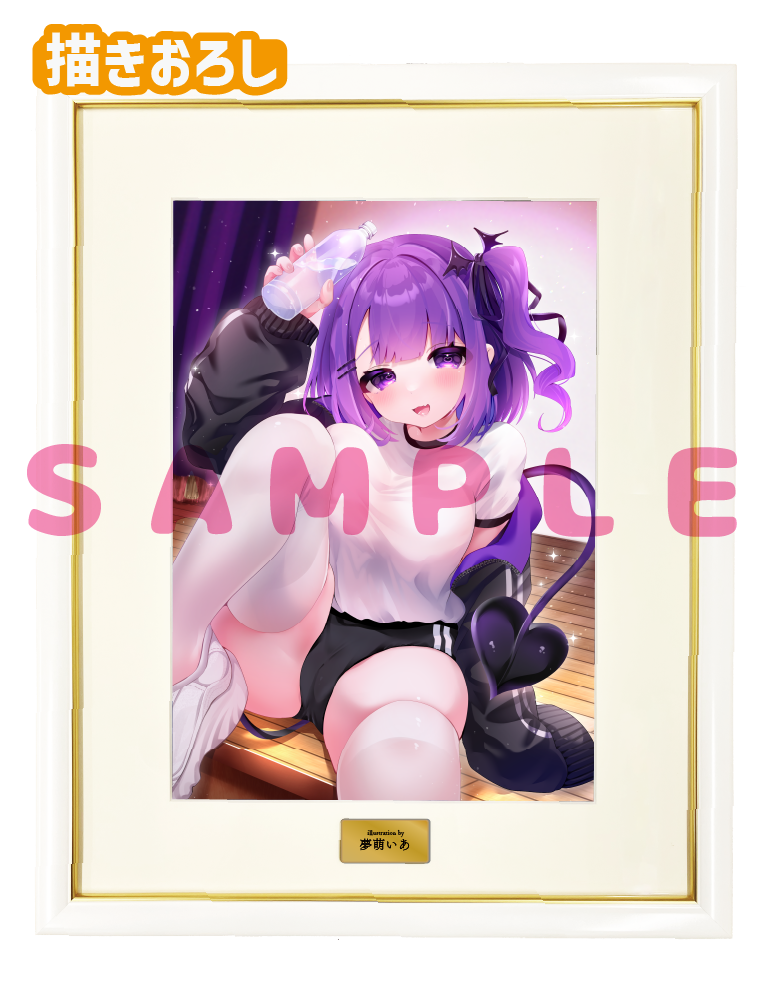 【夢萌いあ　猫りん堂ハーフアニバーサリー-BLOOMERs!-】A3複製原画　26年4月24日新規グッズ