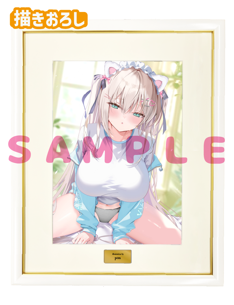 【pon　猫りん堂ハーフアニバーサリー-BLOOMERs!-】A3複製原画　26年4月24日新規グッズ