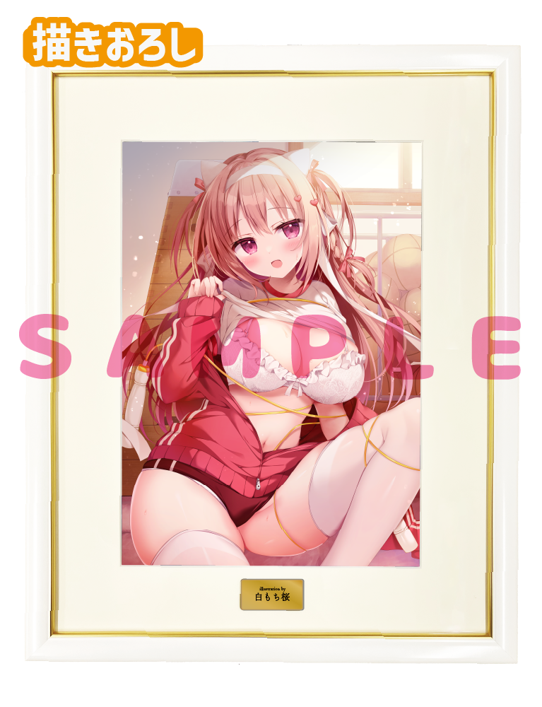 【白もち桜　猫りん堂ハーフアニバーサリー-BLOOMERs!-】A3複製原画　26年4月24日新規グッズ