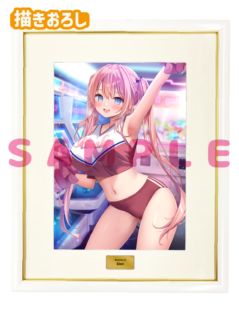 【kino　猫りん堂ハーフアニバーサリー-BLOOMERs!-】A3複製原画　26年4月24日新規グッズ