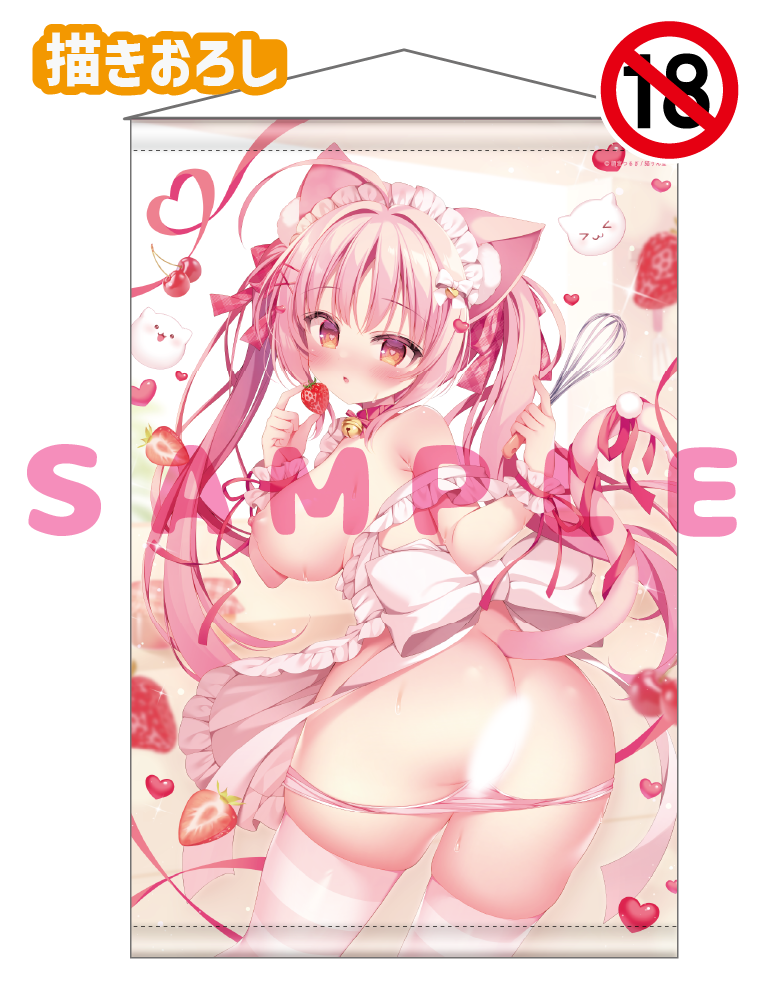 【桐宮つるぎ　猫りん堂ハーフアニバーサリー-BLOOMERs!-】Wスエードタぺストリー　26年4月24日新規グッズ（成年向け）