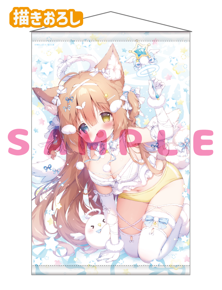 【桃豆こまもち　猫りん堂ハーフアニバーサリー-BLOOMERs!-】Wスエードタぺストリー　26年4月24日新規グッズ